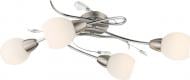 Люстра стельова Globo Lilly 4x40 Вт E14 матовий нікель 60209-4