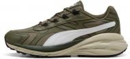 Кроссовки мужские Puma HYPNOTIC LS ABRUPT 39766817 р.42,5 хаки