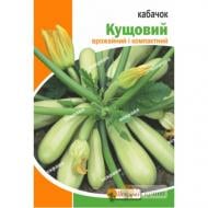 Насіння Яскрава кабачок Кущовий 20 г (4823069912536)