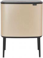 Відро для сміття Brabantia Pedal Bin 11+23 л (304620)