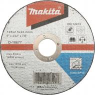 Круг відрізний по металу Makita  125x2,5x22,2 мм D-18677