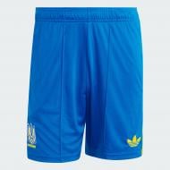 Шорты Adidas UAF A SHO GLOBLU JZ7017 р. M желтый