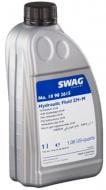 Масло гидравлическое SWAG HYDRAULIC FLUID ZH-M 1 л (10902615)