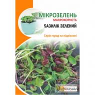 Насіння Яскрава базилік зелений Мікрозелень 5 г (4823069912857)