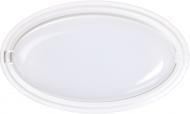 ВИТРИНА! Светильник административный LED Borsan 12 Вт EKOLIGHT BL-B1-0003 IP20