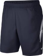 Шорты Nike DRY SHORT 9IN 939265-451 р. XL синий Шорты Nike DRY SHORT 9IN 939265-451 р. XL синий