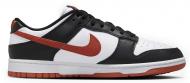 Кроссовки мужские демисезонные Nike DUNK LOW RETRO DV0833-108 р.41 разноцветные