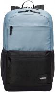 Рюкзак Case Logic Uplink 26L 15.6" (3203866) CCAM-3116 Блакитний