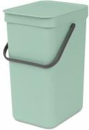 Ведро для мусора Brabantia Sort & Go 12 л Jade Green 211829