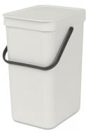 Відро для сміття Brabantia Sort & Go 12 л 213281