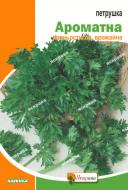 Насіння Яскрава петрушка кучерява Ароматна 20 г (4823069814090)