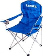 Кресло раскладное Ranger RA 2219