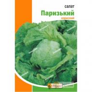 Насіння Яскрава салат Паризький 10 г (4823069907150)