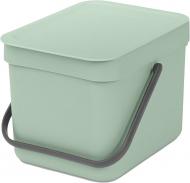 Ведро для мусора Brabantia Sort & Go 6 л Jade Green 211768