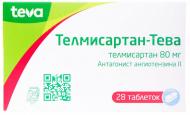 Телмісартан-тева №28 (7х4) таблетки 80 мг