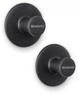 Набор крючков для полотенец 2 шт. 280320