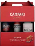 Набір подарунковий Campari Negroni (Campari Bitter 1 л + Вермут Cinzano Rosso 1 л + Джин Bickens London Dry 1 л