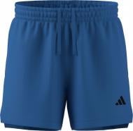 Шорты Adidas D4T ESS SHORTS RAYBLU KD0392 р. S голубой
