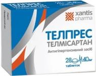 Телпрес №28 (14х2) таблетки 40 мг