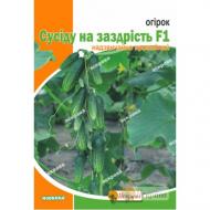 Насіння Яскрава огірок Сусіду на заздрість 2,5 г (4823069911751)