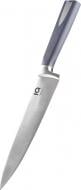 Нож поварской IQ IQ Be Chef 20 см IQ-11000-5