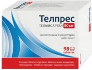Телпрес №98 (14х7) таблетки 80 мг