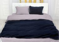 Наволочка велюр Winter Delicate 28-0080 Caprifoglio 45x45 см синий/пудровый MirSon