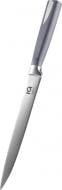 Ніж слайсерний IQ IQ Be Chef 20 см IQ-11000-3 Ніж слайсерний IQ IQ Be Chef 20 см IQ-11000-3