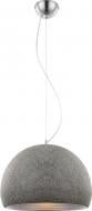 Подвес Globo Earth I 1x60 Вт E27 серый 15688