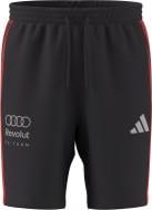 Шорты Adidas AU DNA SHO M UTIBLK KE6786 р. S серый