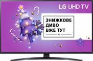 Телевизор LG 65UP81006LA