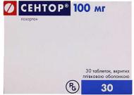 Сентор №30 (10х3) таблетки 100 мг