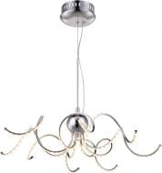 Підвіс Globo Rebel LED 8x3,25 Вт хром 67814H