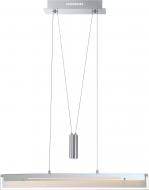 Підвіс Globo LED Ismeta 1x22,5 Вт хром 68027Z