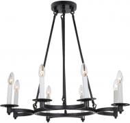 Люстра подвесная Globo Aracuja 6x40 Вт E14 черный 69004-8H