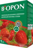 Добриво Biopon для полуниці та суниці 1 кг