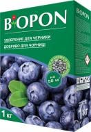 Удобрение Biopon для черники 1 кг