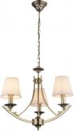 Люстра подвесная Globo Genoveva IV 3x60 Вт E14 бронзовый 69024-3
