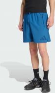 Шорты Adidas M Z.N.E. WV SHO DUPE KF0581 р. XL голубой