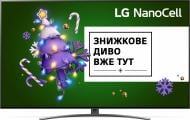 Телевізор LG 75NANO866PA