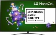 Телевизор LG 75NANO916PA