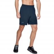Шорти Under Armour UA CAGE SHORT 1304127-408 р. M синій