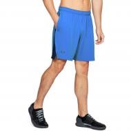 Шорты Under Armour UA CAGE SHORT 1304127-437 р. S синий