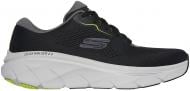Кроссовки мужские Skechers D'LUX WALKER 2.0 232714 BKLM р.44 черные