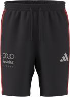 Шорты Adidas AU DNA SHO M UTIBLK KE6786 р. XL серый