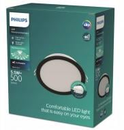 Светильник светодиодный встраиваемый Philips MESON 5,5 Вт черный с белым 929004770501