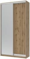 Шкаф-купе Сити Лайт Doros 1200x450x2250 мм дуб тахо двери / ДСП/зеркало