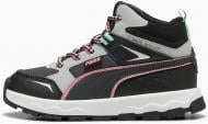 Черевики Puma Evolve Trail PS 39764509 р.31,5 сірий Черевики Puma Evolve Trail PS 39764509 р.31,5 сірий