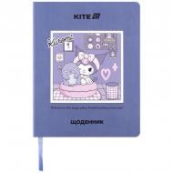 Щоденник шкільний Kuromi HK25-283 KITE