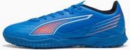 Сороконожки Puma ULTRA 6 PLAY TT 10854201 р.42,5 синий